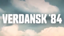 《使命召唤：战区》第 3 季新 Verdansk '84 地图上线，彻底改变游戏